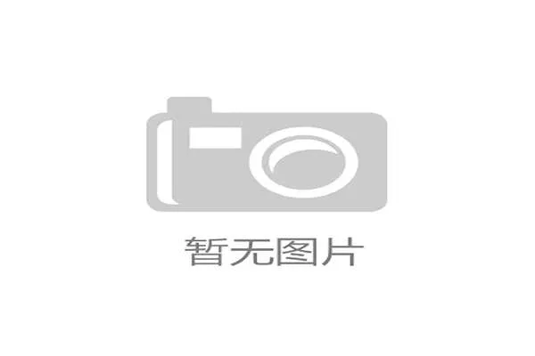施晗遗憾止步中网首轮中国军团喜忧参半新人崛起老将待突破 施晗遗憾止步中网首轮中国军团喜忧参半新人崛起老将待突破