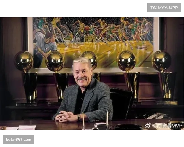 沃尔特成功收购湖人多数股权，巴斯家族继续持有部分权益