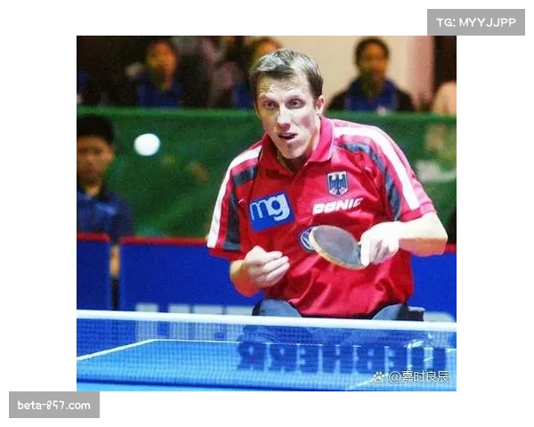 温特胶皮变化带来特殊风格 德国老将正手单板质量获对手认可 温特胶皮变化带来特殊风格 德国老将正手单板质量获对手认可